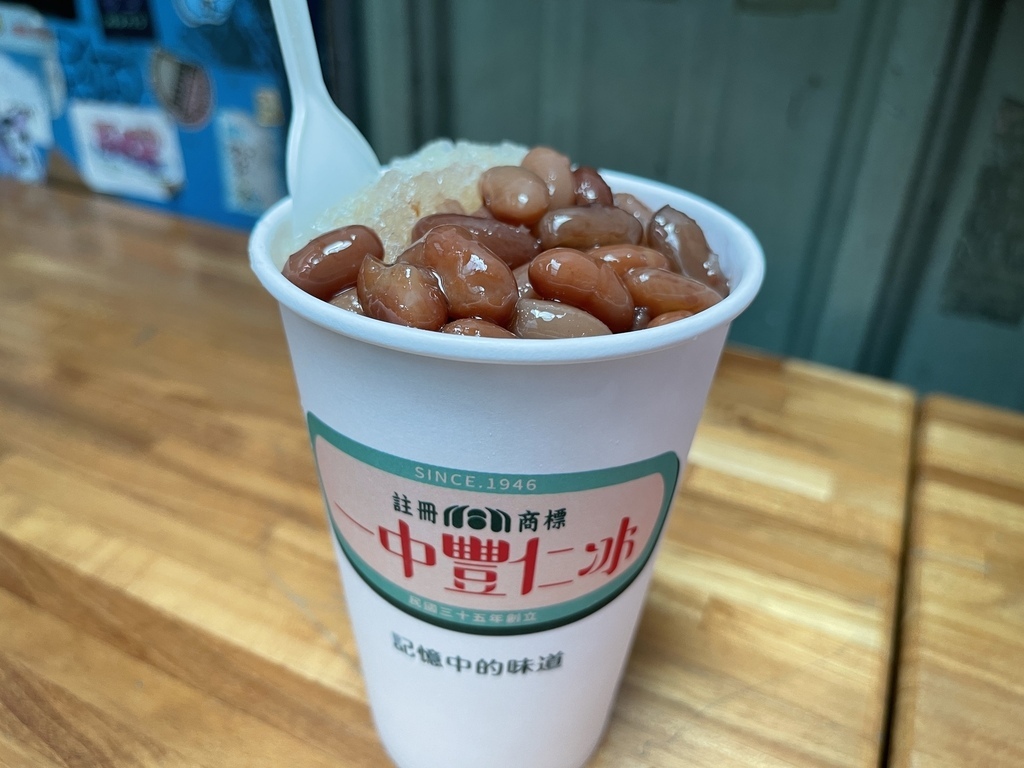 台中北區美食一中街老牌美食一中豐仁冰，簡單的酸梅冰讓人百吃不膩