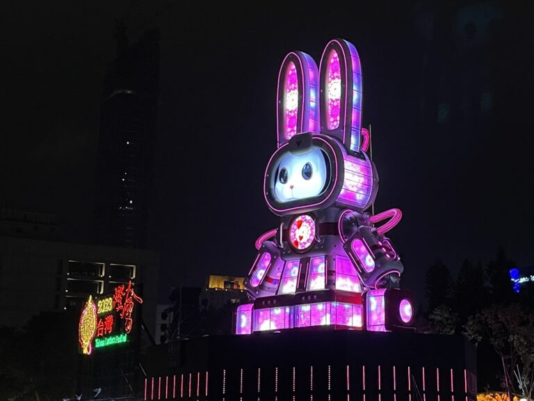 台北景點2023台灣燈會在台北，兔年小提燈今年這樣領